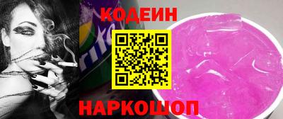 гашиш Будённовск