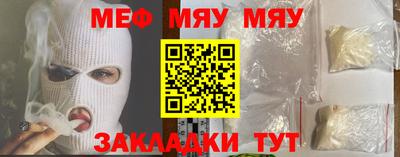 гашишное масло Бугуруслан