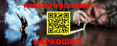 a pvp Бузулук