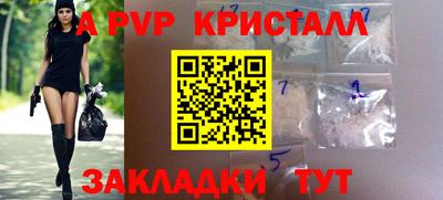 гашиш Будённовск