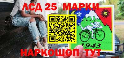 гашишное масло Бугуруслан