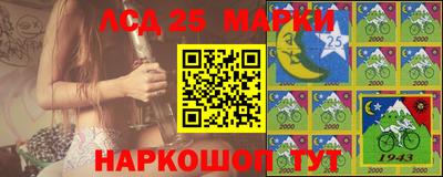 гашишное масло Бугуруслан
