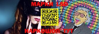 гашишное масло Бугуруслан
