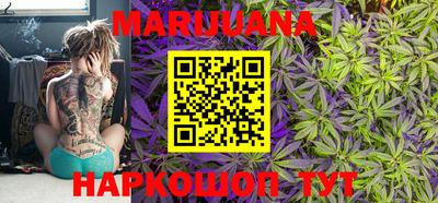 гашиш Будённовск
