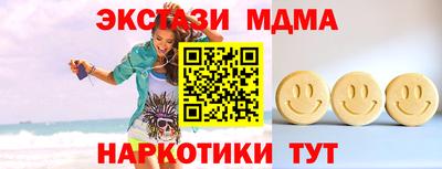 гашиш Будённовск