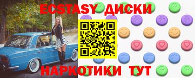 гашиш Будённовск