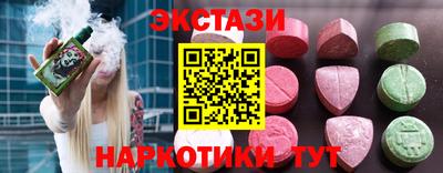 гашиш Будённовск