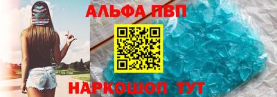 a pvp Бузулук