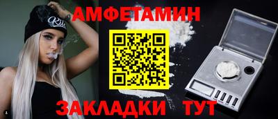 гашиш Будённовск