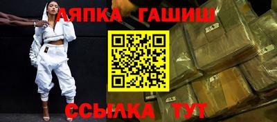 a pvp Бузулук