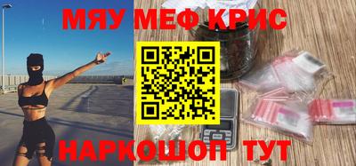 гашиш Будённовск