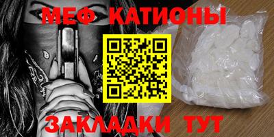 гашишное масло Бугуруслан